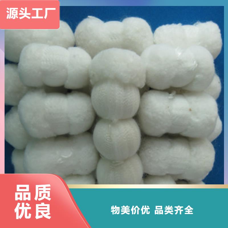 陶粒-视频-陶粒|日照市|莒县|东港|威海|济南|青岛|菏泽|潍坊|东营|德州