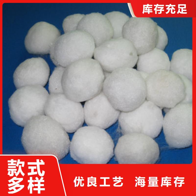 陶粒-视频-陶粒-湖南省益阳市赫山|安化|衡阳|湘潭|常德|湘西|永州|株洲|岳阳该地生产商