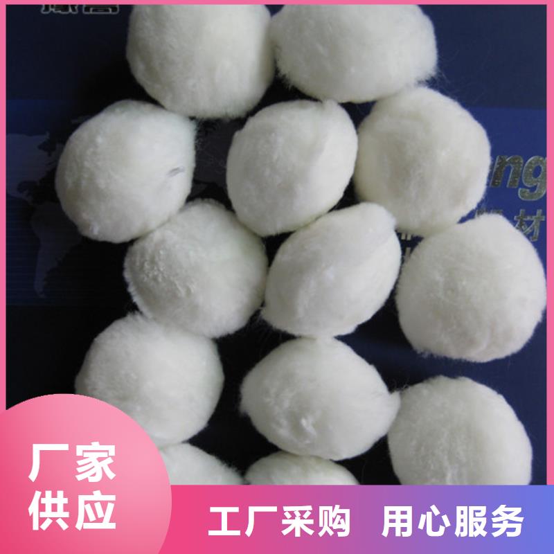 陶粒-视频-陶粒|日照市|莒县|东港|威海|济南|青岛|菏泽|潍坊|东营|德州