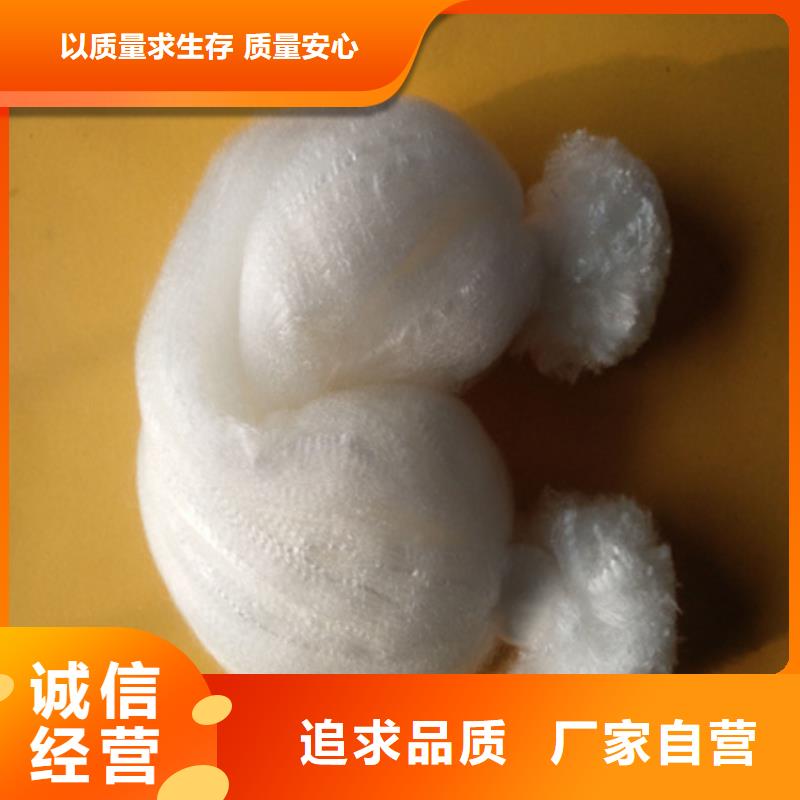 陶粒-视频-陶粒-湖南省益阳市赫山|安化|衡阳|湘潭|常德|湘西|永州|株洲|岳阳该地生产商