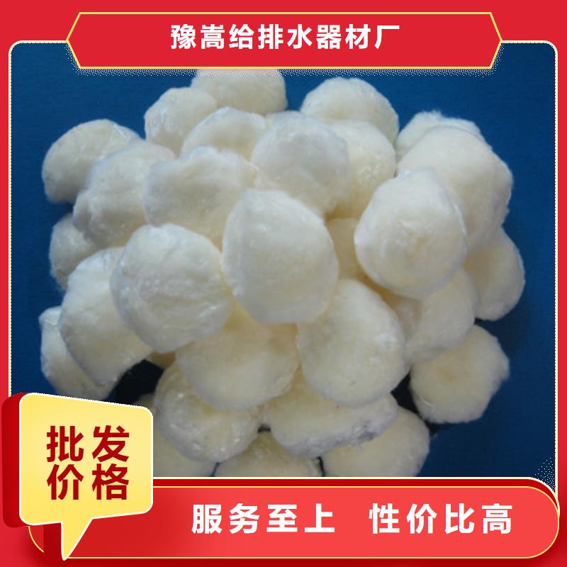 陶粒-视频-陶粒-湖南省益阳市赫山|安化|衡阳|湘潭|常德|湘西|永州|株洲|岳阳该地生产商