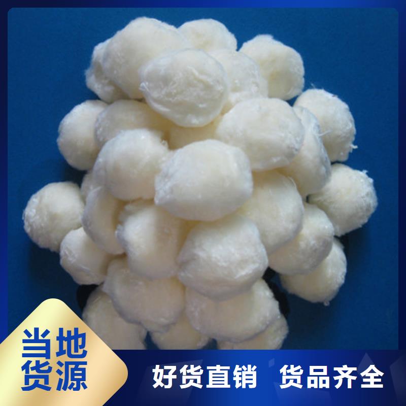 陶粒视频-陶粒|枣庄市|滕州|峄城|烟台|东营|德州|青岛