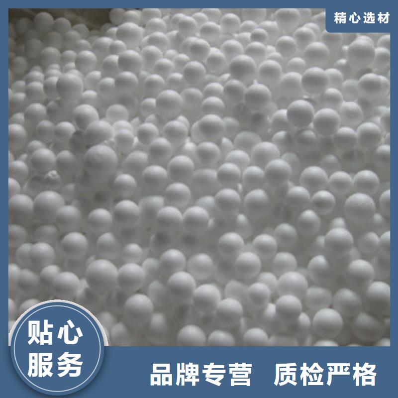 陶粒视频-玉树|果洛|西宁|海北陶粒严选用料-豫嵩给排水器材厂(海南市分公司)