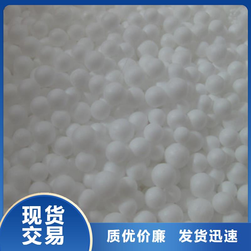 陶粒-视频-江西省萍乡市豫嵩陶粒可服务区域上栗|莲花|抚州|赣州|九江|南昌|宜春|景德镇|新余等