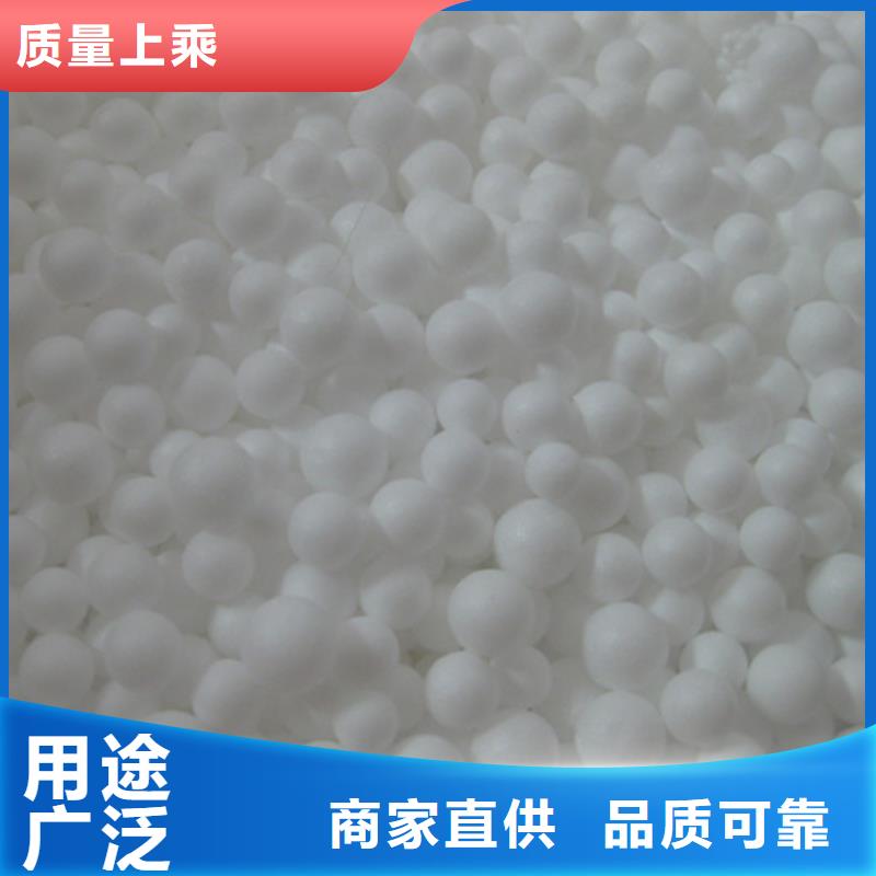 陶粒-视频-贵池|东至|阜阳|蚌埠|宿州|宣城|铜陵|马鞍山豫嵩陶粒_ 豫嵩给排水器材厂(池州市分公司)