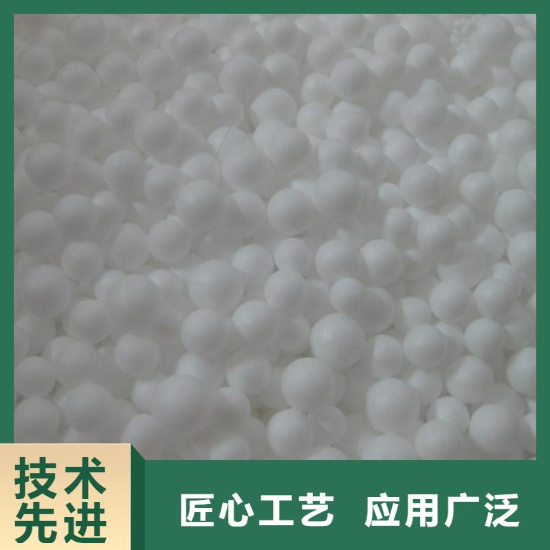 泡沫球软质泡沫球流动性强