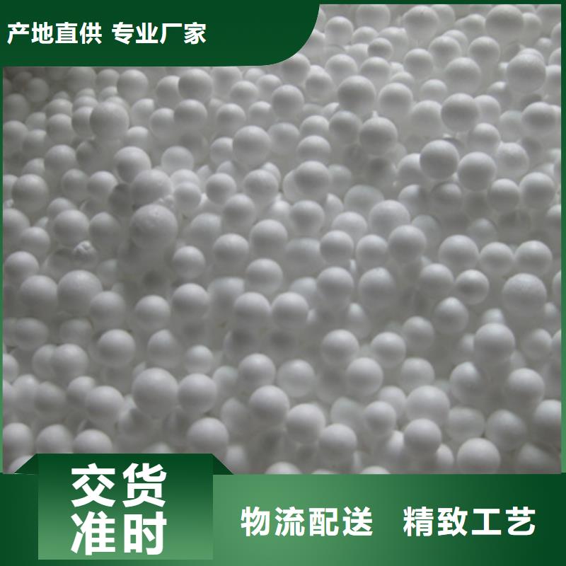 陶粒-视频-江西省萍乡市豫嵩陶粒可服务区域上栗|莲花|抚州|赣州|九江|南昌|宜春|景德镇|新余等