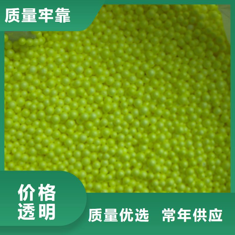 泡沫球软质泡沫球流动性强