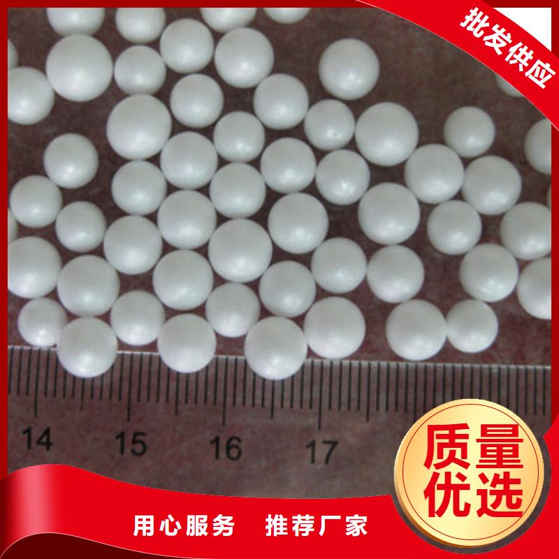 泡沫滤珠纤维球来图定制量大从优