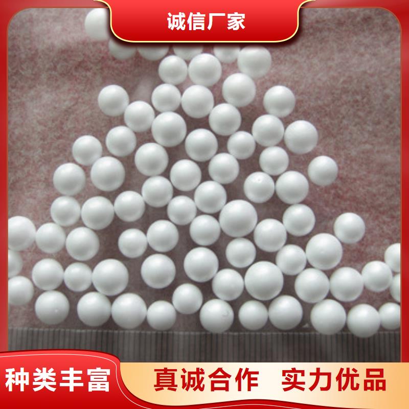 陶粒-视频-江西省萍乡市豫嵩陶粒可服务区域上栗|莲花|抚州|赣州|九江|南昌|宜春|景德镇|新余等