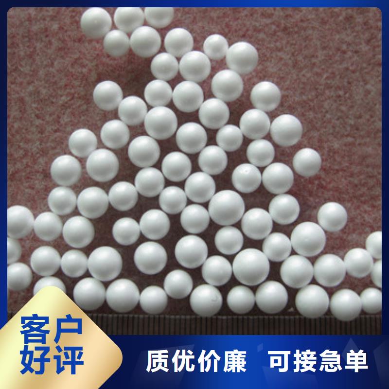 陶粒视频-玉树|果洛|西宁|海北陶粒严选用料-豫嵩给排水器材厂(海南市分公司)