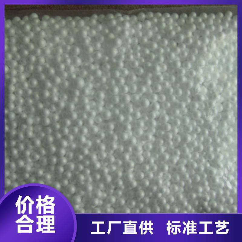 陶粒-视频-贵池|东至|阜阳|蚌埠|宿州|宣城|铜陵|马鞍山豫嵩陶粒_ 豫嵩给排水器材厂(池州市分公司)