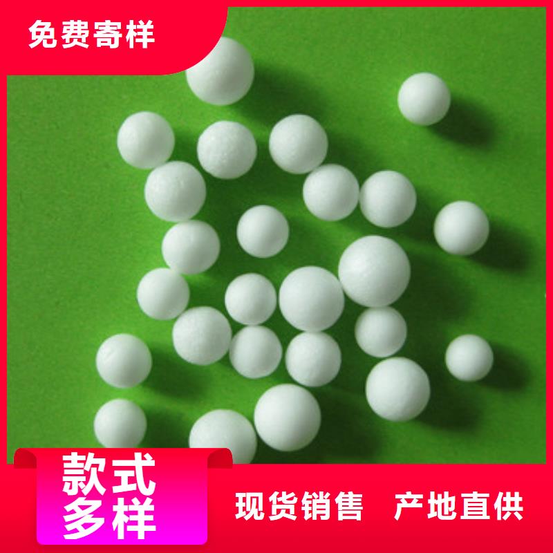 陶粒-视频-江西省萍乡市豫嵩陶粒可服务区域上栗|莲花|抚州|赣州|九江|南昌|宜春|景德镇|新余等