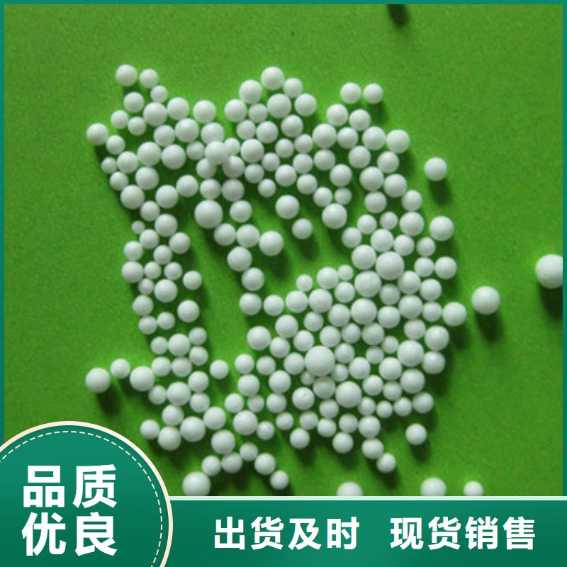 陶粒-视频-贵池|东至|阜阳|蚌埠|宿州|宣城|铜陵|马鞍山豫嵩陶粒_ 豫嵩给排水器材厂(池州市分公司)