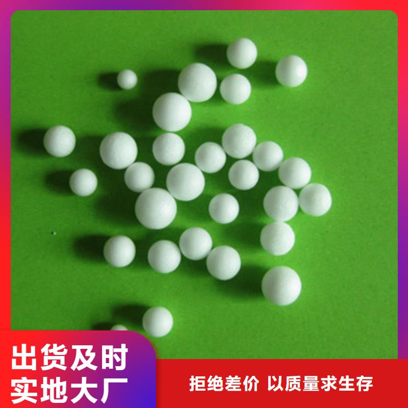 泡沫球软质泡沫球流动性强