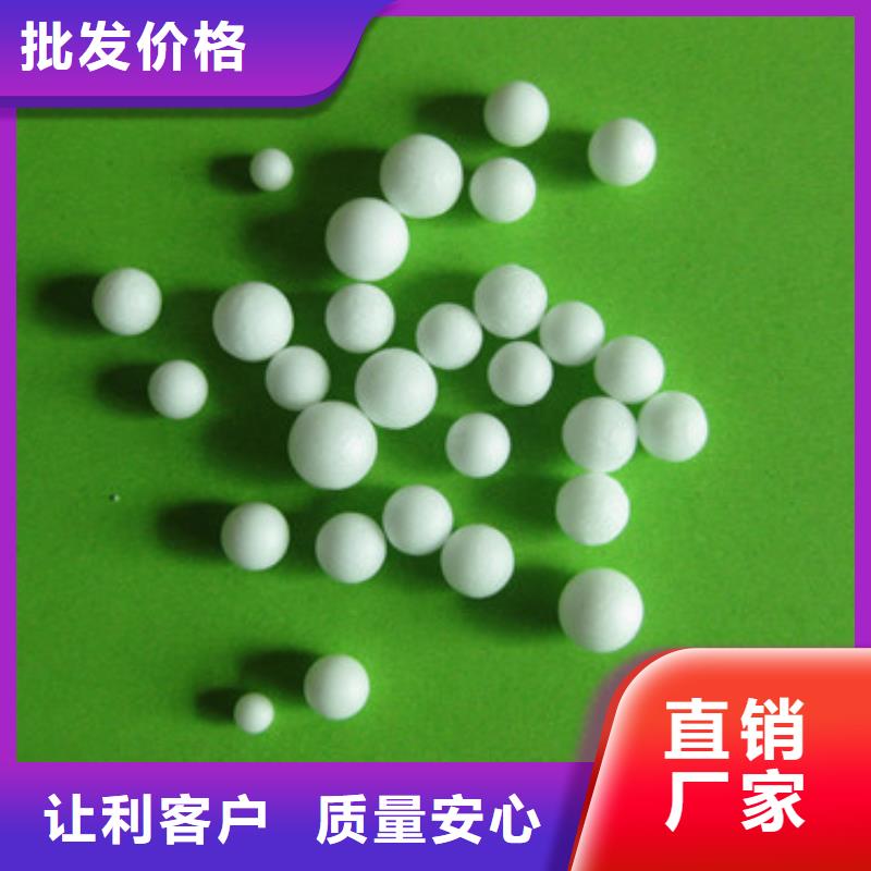 陶粒-视频-江西省萍乡市豫嵩陶粒可服务区域上栗|莲花|抚州|赣州|九江|南昌|宜春|景德镇|新余等