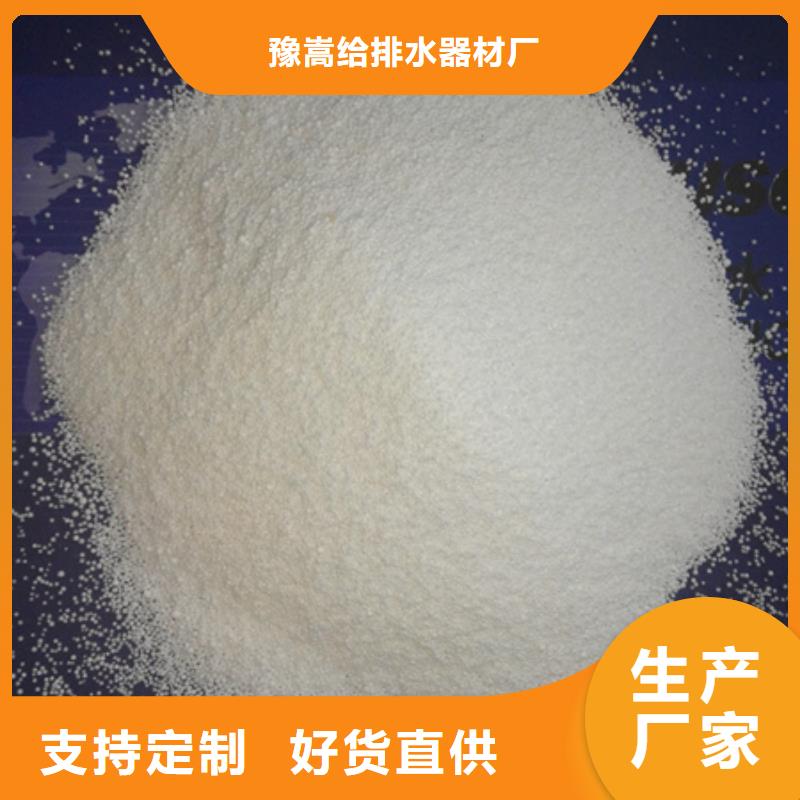 泡沫球软质泡沫球流动性强