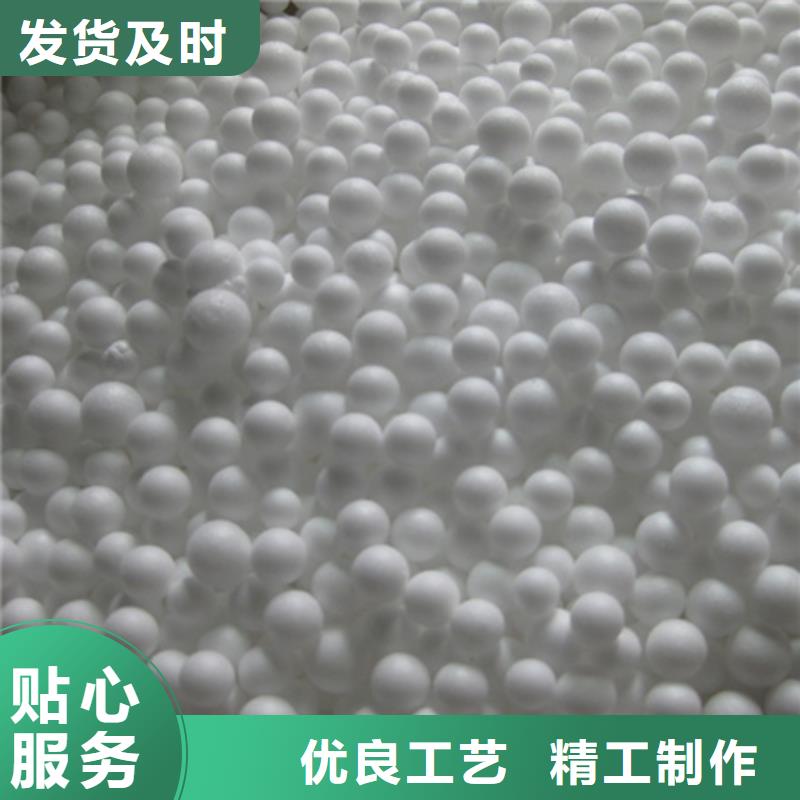 泡沫滤珠-沸石海量库存