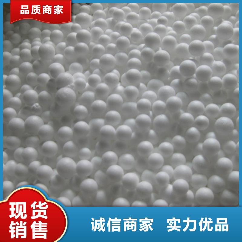 泡沫球软质泡沫球流动性强