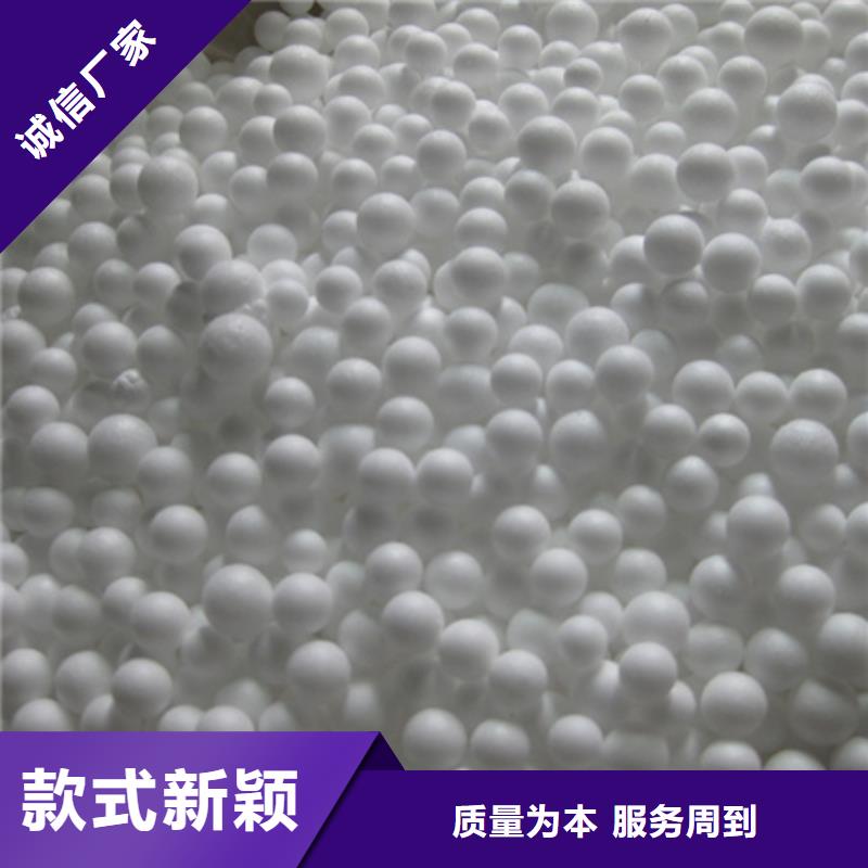 陶粒-视频-贵池|东至|阜阳|蚌埠|宿州|宣城|铜陵|马鞍山豫嵩陶粒_ 豫嵩给排水器材厂(池州市分公司)