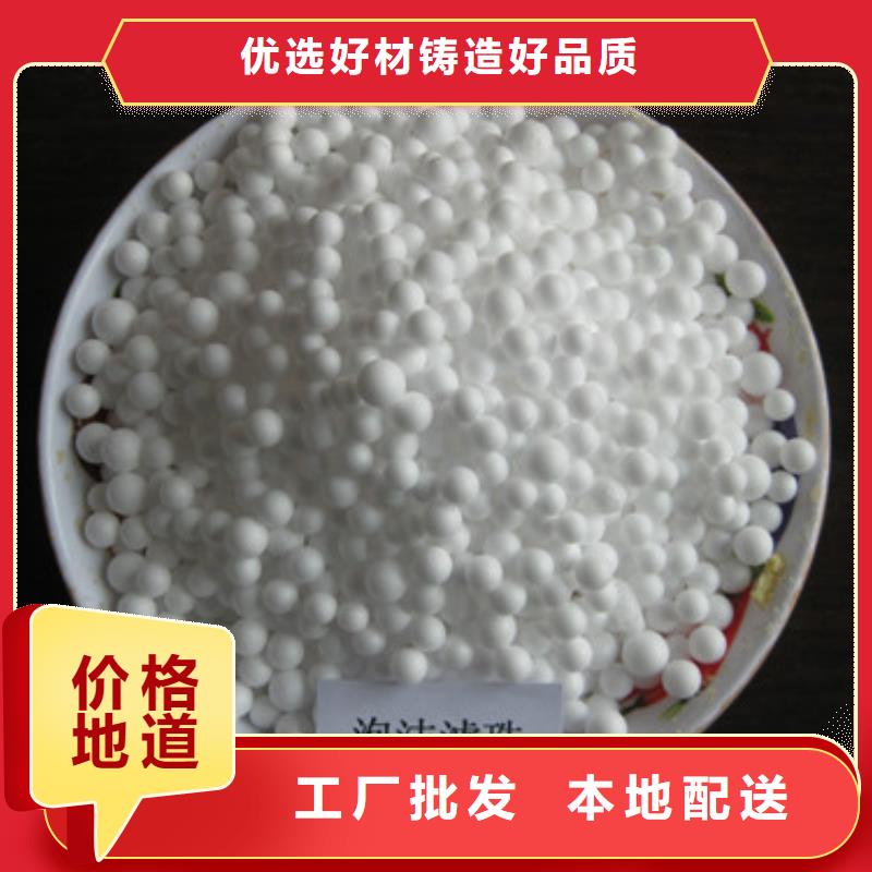 泡沫球软质泡沫球流动性强