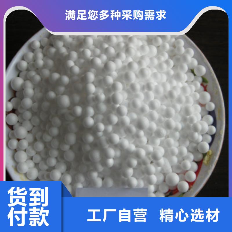 泡沫球软质泡沫球流动性强