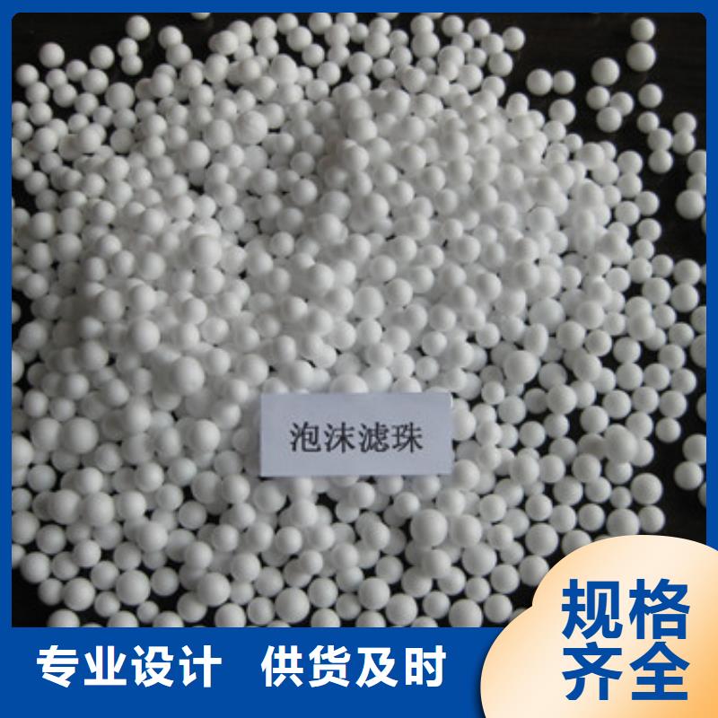 泡沫球软质泡沫球流动性强