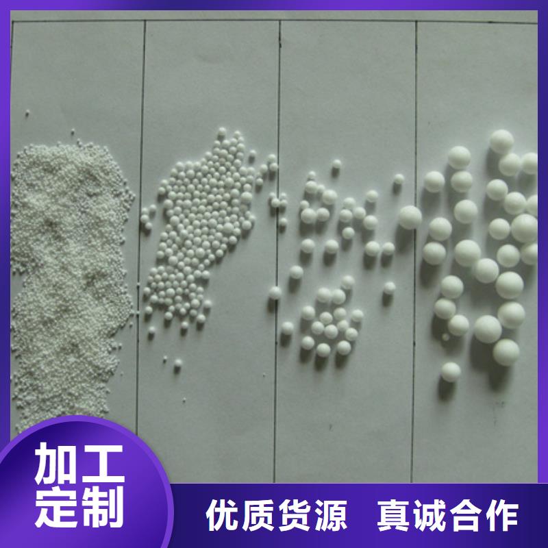 泡沫球软质泡沫球流动性强