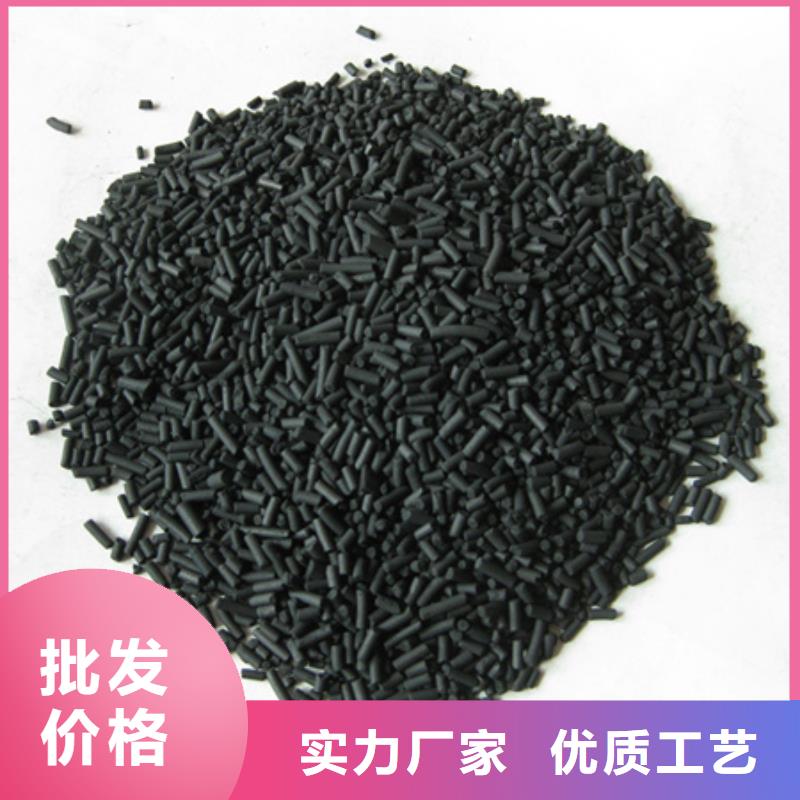 陶粒视频-浙江省湖州市豫嵩陶粒可服务区域德清|安吉|舟山|温州|宁波|台州|金华|杭州等