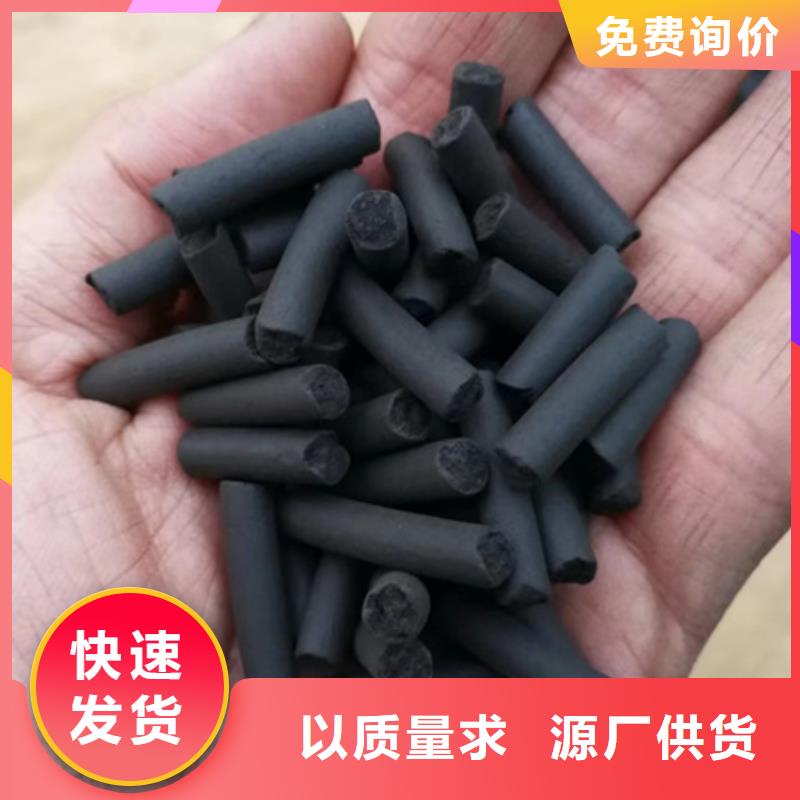 陶粒视频-陶粒_广东省汕尾市市场覆盖陆河|陆丰|河源|惠州|珠海|佛山|揭阳等