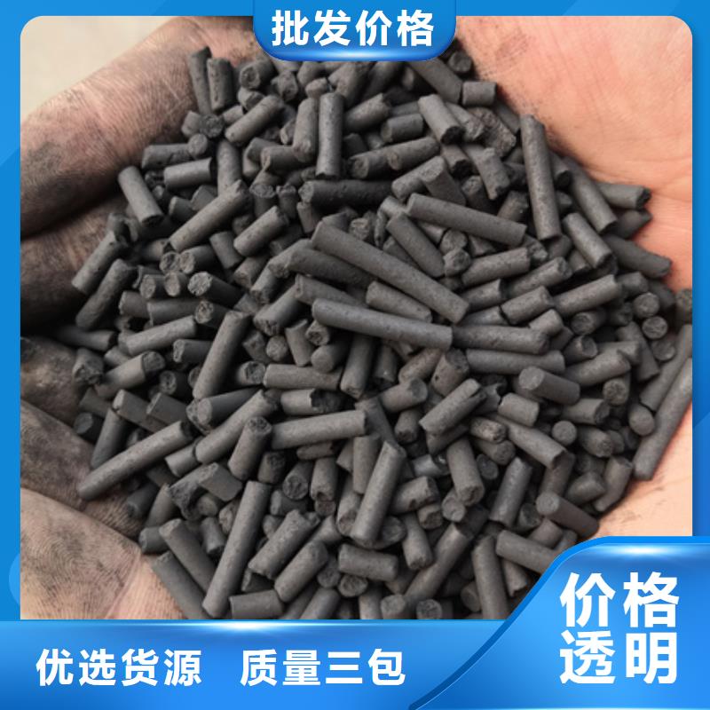 陶粒视频-陶粒_广东省汕尾市市场覆盖陆河|陆丰|河源|惠州|珠海|佛山|揭阳等