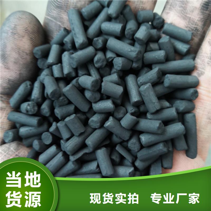 陶粒-视频-公主岭|梨树|辽源|通化|长春|延边|吉林陶粒价格地道-豫嵩给排水器材厂(四平市分公司)