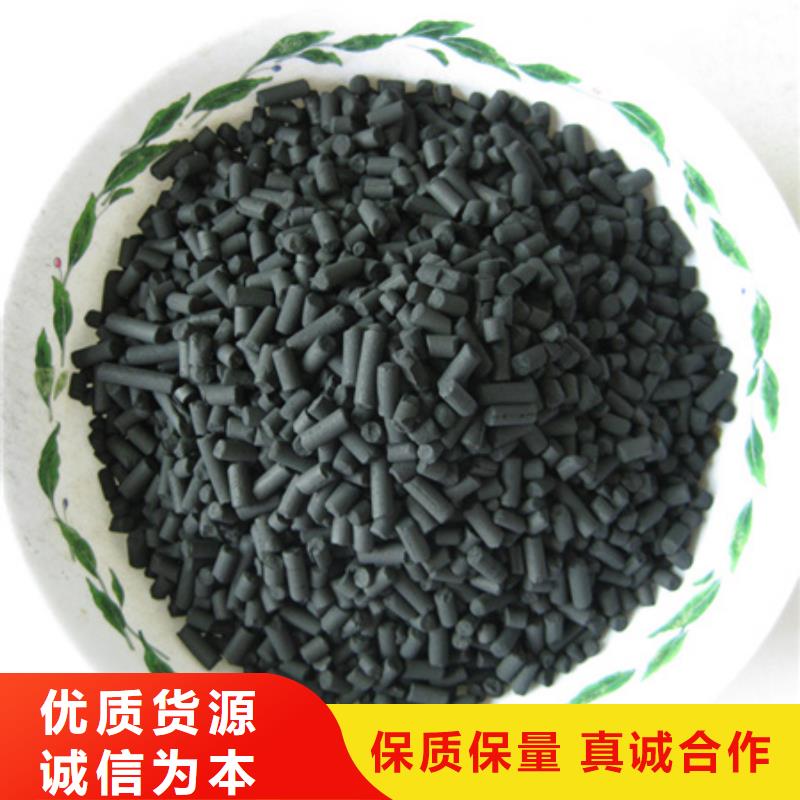 陶粒-视频-公主岭|梨树|辽源|通化|长春|延边|吉林陶粒价格地道-豫嵩给排水器材厂(四平市分公司)