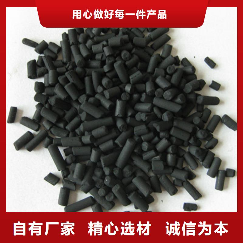陶粒视频-浙江省湖州市豫嵩陶粒可服务区域德清|安吉|舟山|温州|宁波|台州|金华|杭州等
