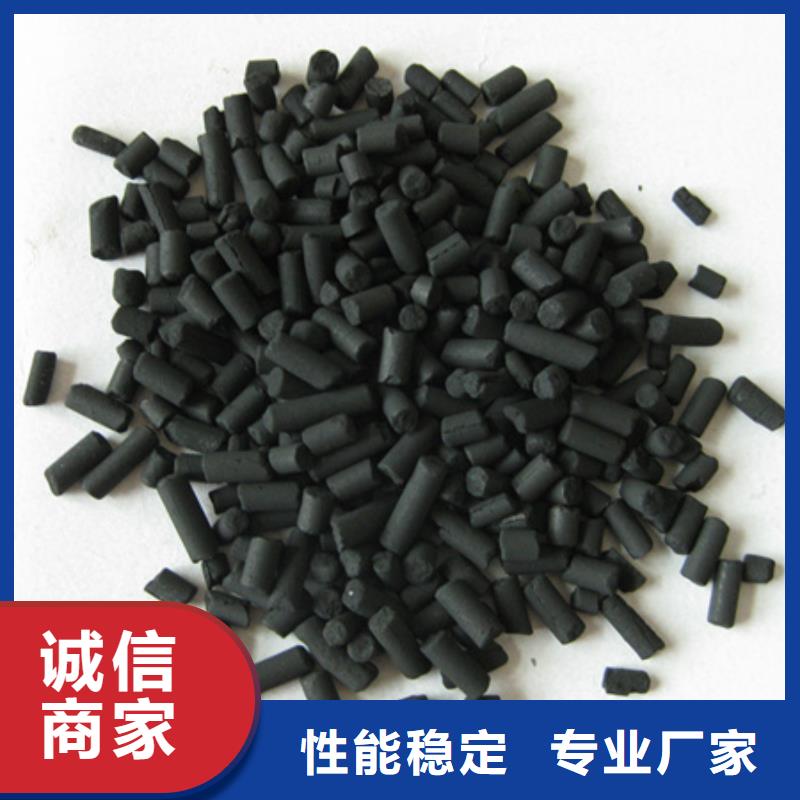 陶粒-视频-公主岭|梨树|辽源|通化|长春|延边|吉林陶粒价格地道-豫嵩给排水器材厂(四平市分公司)