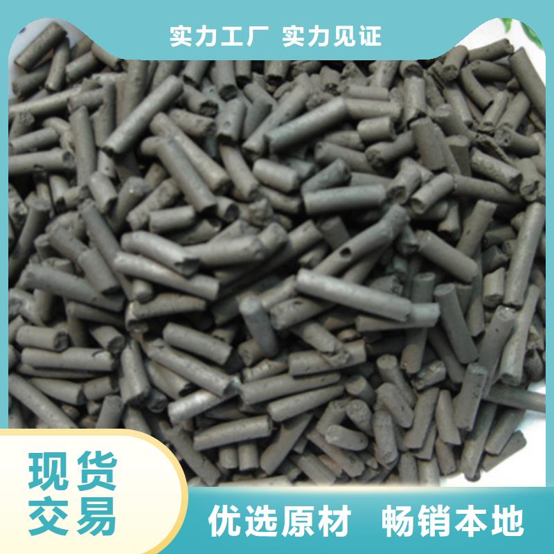 陶粒视频-陶粒_广东省汕尾市市场覆盖陆河|陆丰|河源|惠州|珠海|佛山|揭阳等