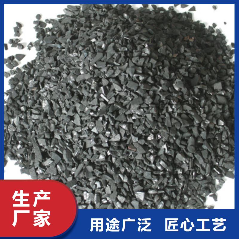 陶粒-视频-公主岭|梨树|辽源|通化|长春|延边|吉林陶粒价格地道-豫嵩给排水器材厂(四平市分公司)
