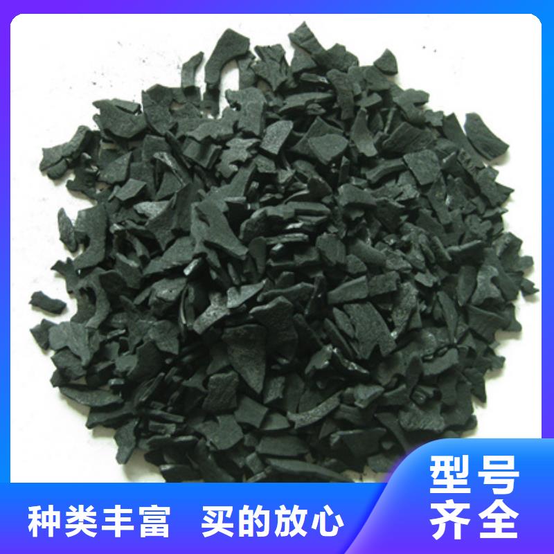 活性炭-纤维球实力厂商