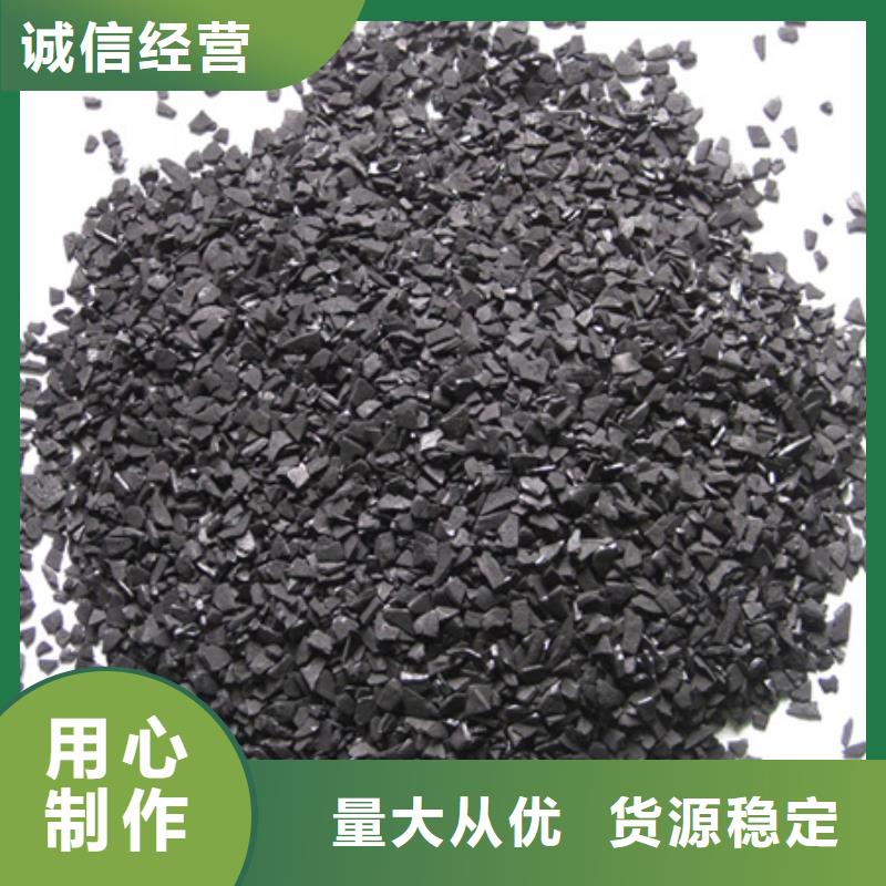 陶粒-视频-公主岭|梨树|辽源|通化|长春|延边|吉林陶粒价格地道-豫嵩给排水器材厂(四平市分公司)