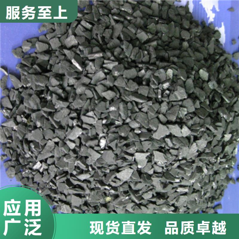 活性炭-纤维球实力厂商
