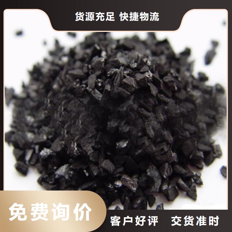 陶粒视频-浙江省湖州市豫嵩陶粒可服务区域德清|安吉|舟山|温州|宁波|台州|金华|杭州等