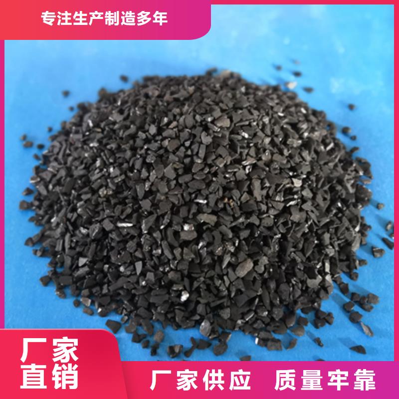 陶粒-视频-公主岭|梨树|辽源|通化|长春|延边|吉林陶粒价格地道-豫嵩给排水器材厂(四平市分公司)