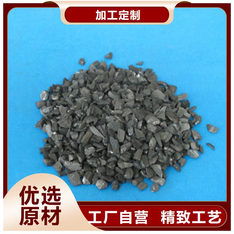 陶粒-视频-公主岭|梨树|辽源|通化|长春|延边|吉林陶粒价格地道-豫嵩给排水器材厂(四平市分公司)