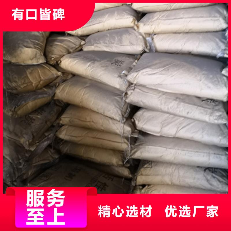 陶粒视频-陶粒_广东省汕尾市市场覆盖陆河|陆丰|河源|惠州|珠海|佛山|揭阳等
