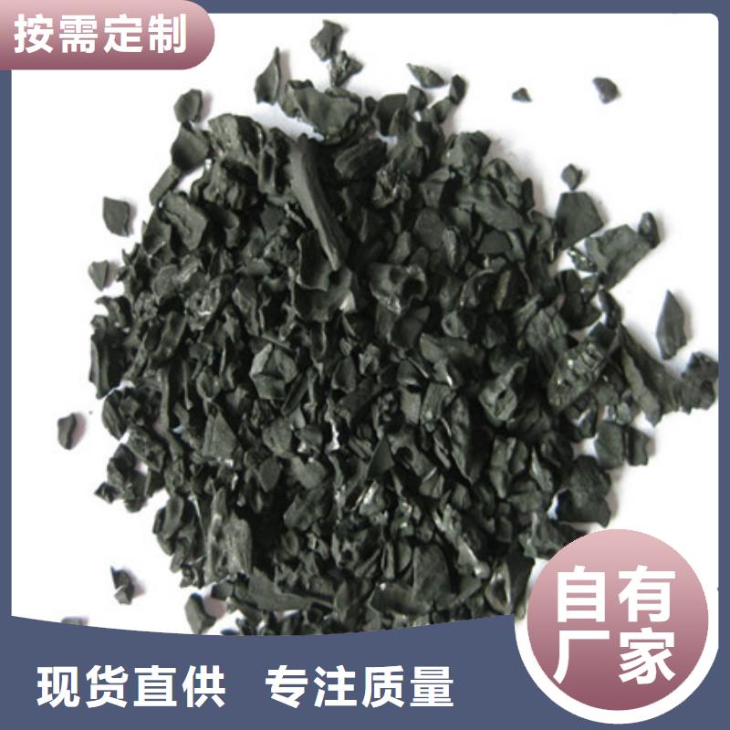 陶粒-视频-公主岭|梨树|辽源|通化|长春|延边|吉林陶粒价格地道-豫嵩给排水器材厂(四平市分公司)