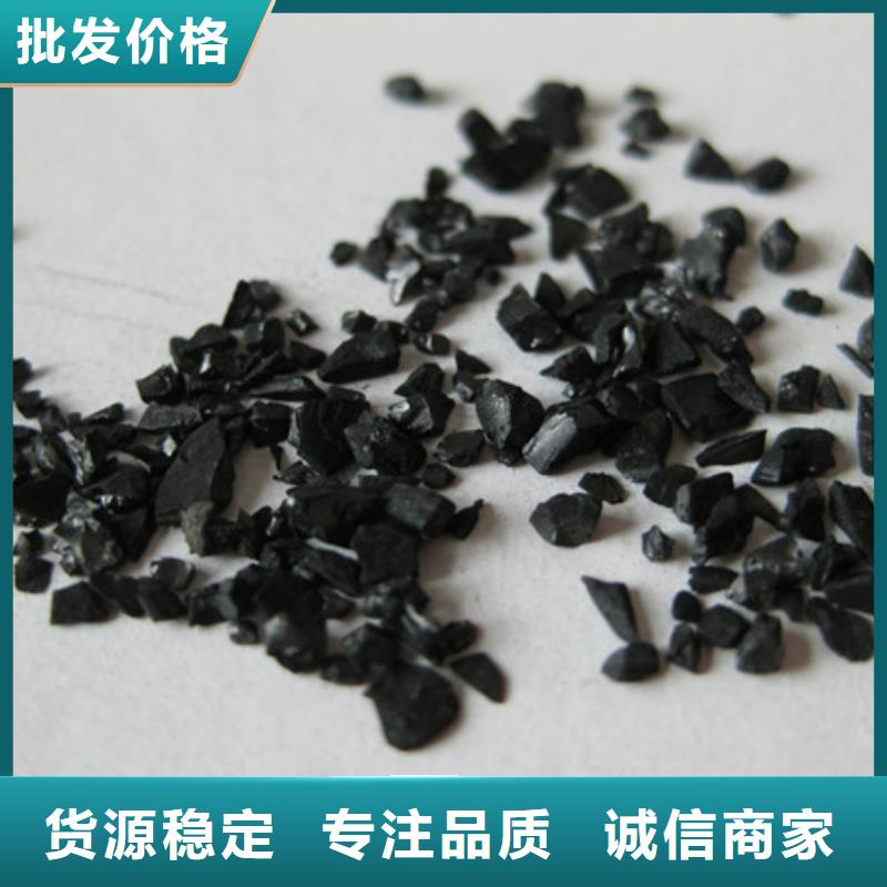 陶粒视频-陶粒_广东省汕尾市市场覆盖陆河|陆丰|河源|惠州|珠海|佛山|揭阳等