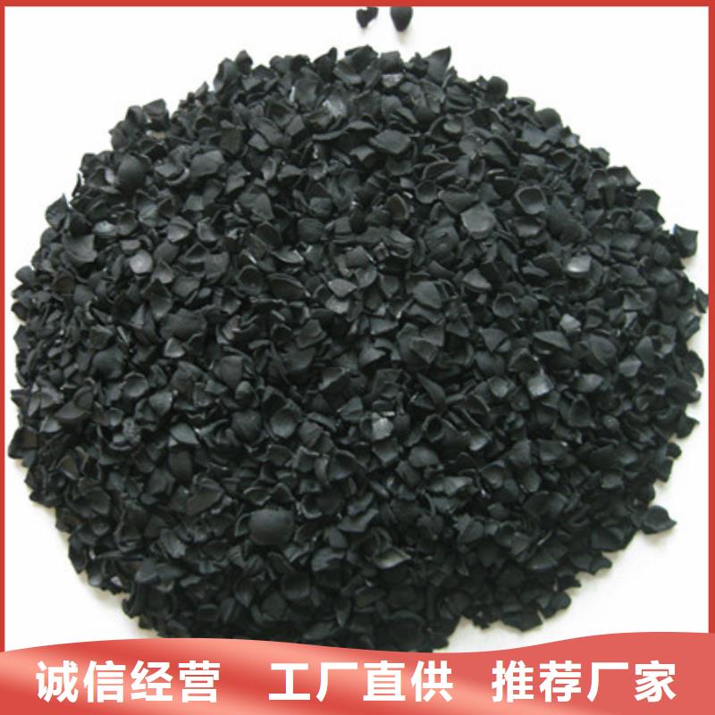 活性炭-纤维球实力厂商