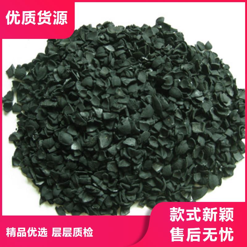 活性炭-纤维球实力厂商