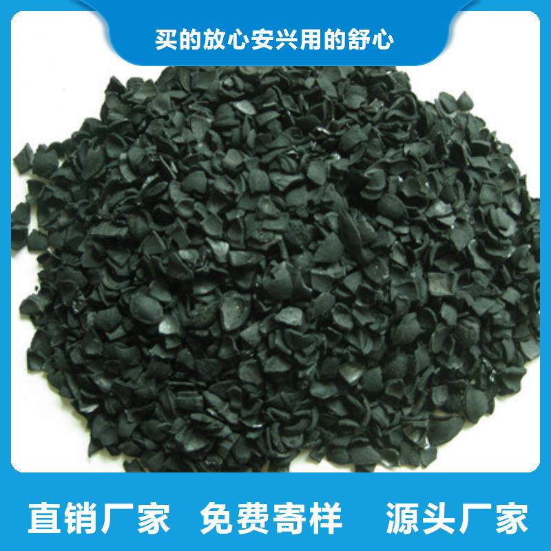 活性炭-纤维球实力厂商