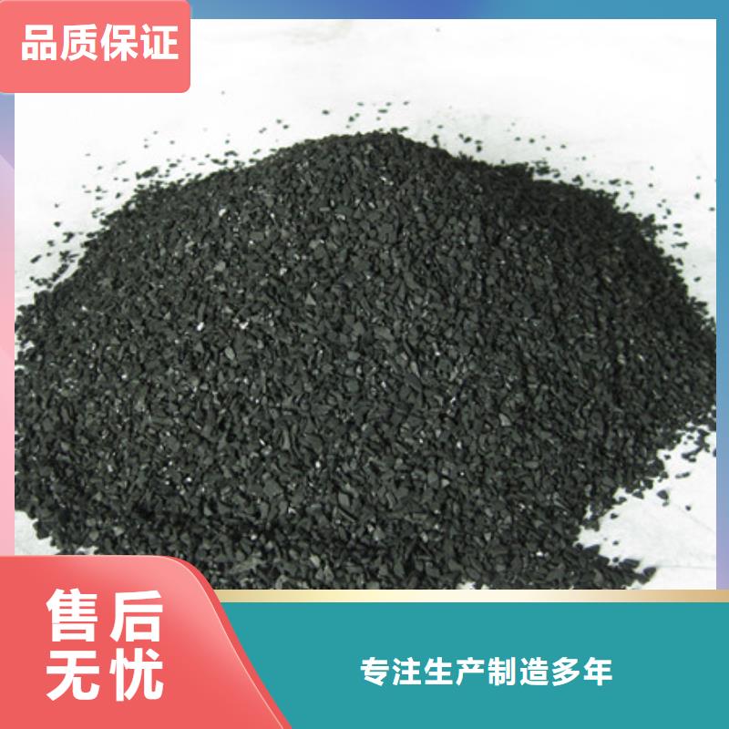 活性炭-纤维球实力厂商